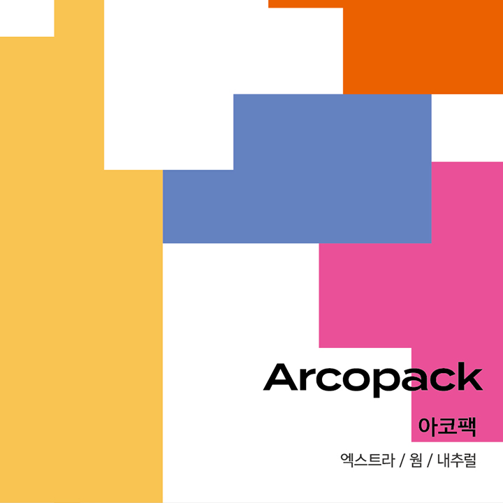 친환경 쇼핑백, 종이쇼핑백 제작, 플라스틱 대체, 아코팩, 친환경 종이