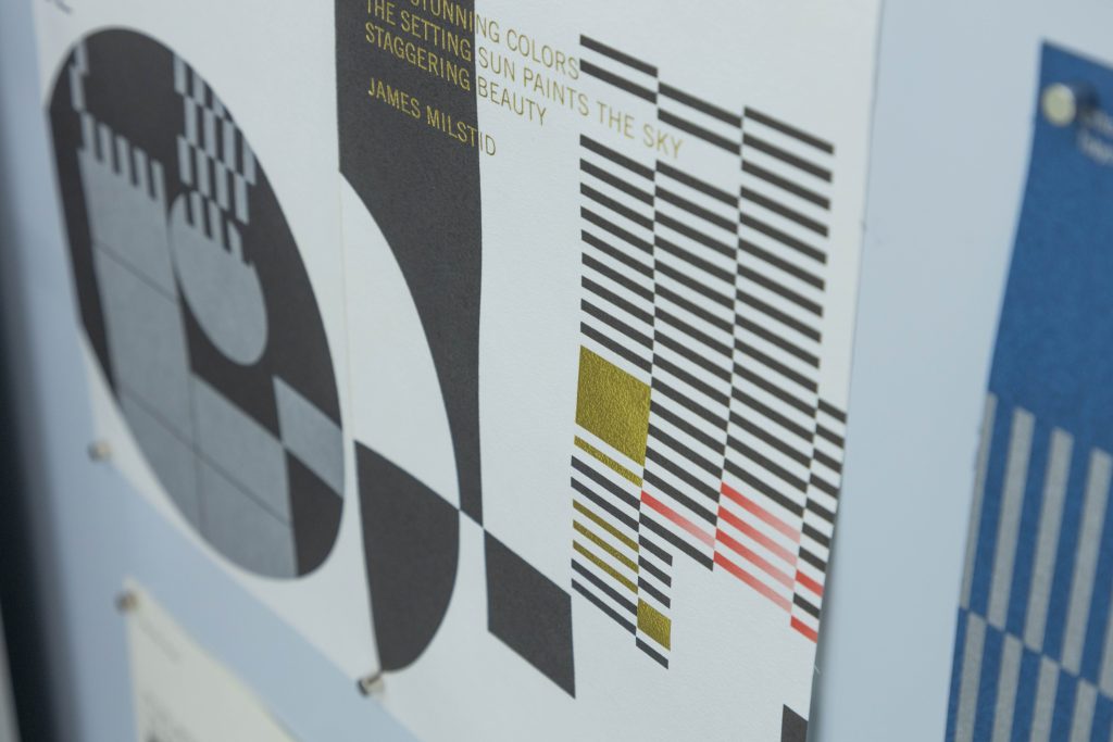 도시 건축물, 엠보싱, 패키지 제작, FSC® 인증 마크, 싸바리 박스