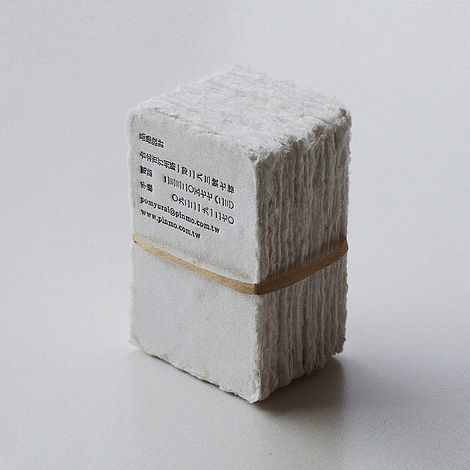 인쇄 후가공, 형압 인쇄, 에폭시 인쇄, 박 인쇄