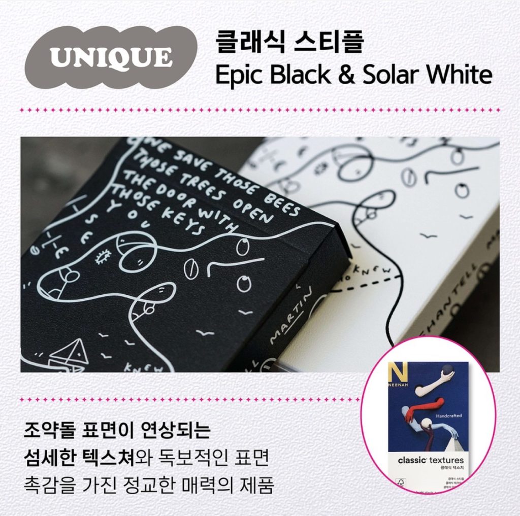 타이포그래피 디자인, 타이포그래피 뜻, 포스터 인쇄, 포스터 종이 추천