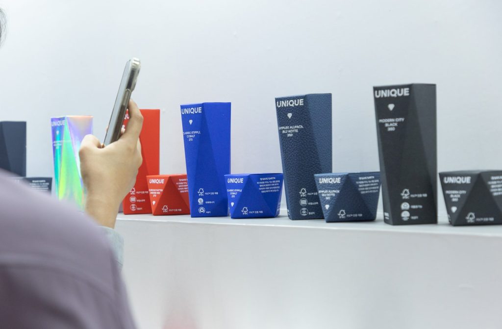 CMF디자인, 칼라플랜텀, 코스모뷰티, 화장품 패키지 디자인