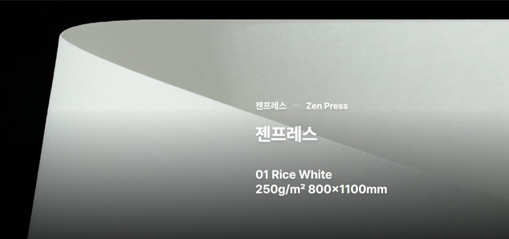 오일파스텔, 오일파스텔종이, 오일파스텔사용법, 오일파스텔초보, 오일파스텔그림, 스케치북, 종이 