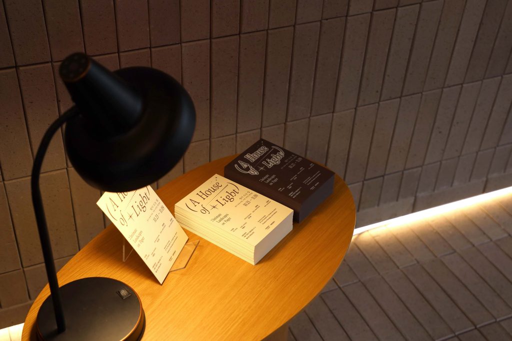 서촌라운지, 서촌, 서울놀거리, 경복궁, 전시, 서울전시추천, 전시회추천, 전시회