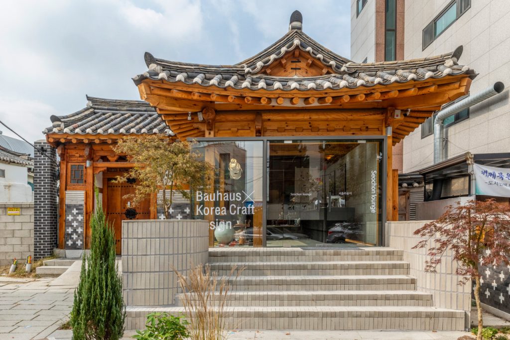 서촌라운지, 서촌, 서울놀거리, 경복궁, 전시, 서울전시추천, 전시회추천, 전시회