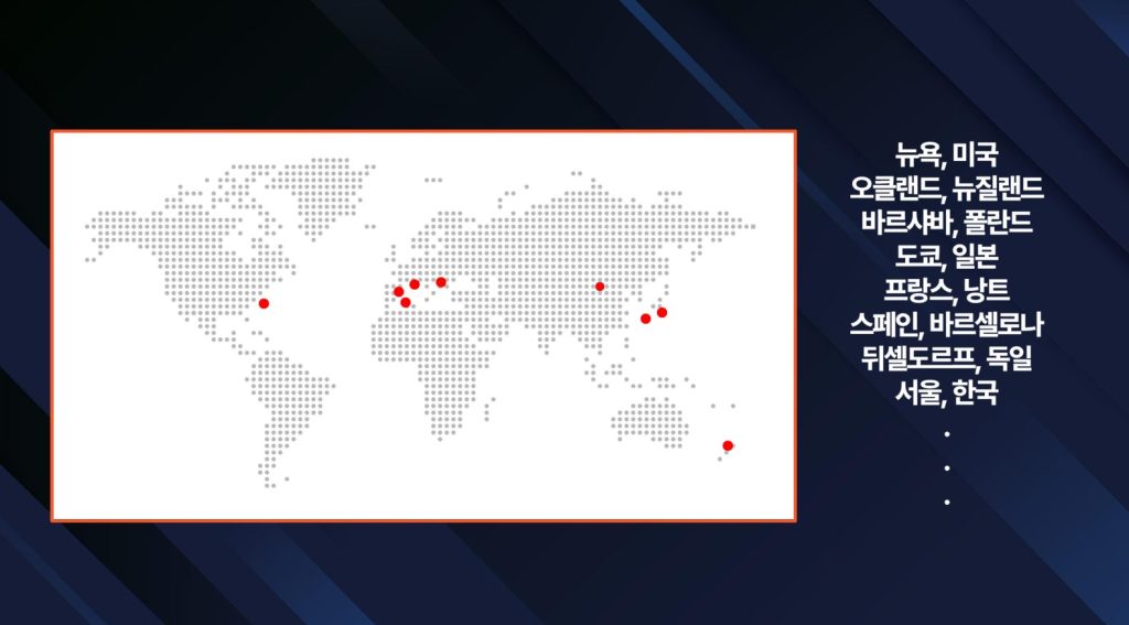 TDC71, TDC, 뉴욕TDC, 서울TDC, 디자인 전시, 디자인 트렌드, 서울 전시