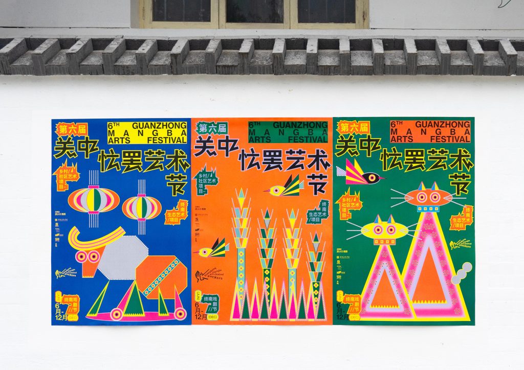 TDC71, TDC, 뉴욕TDC, 서울TDC, 디자인 전시, 디자인 트렌드, 서울 전시